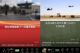 永久封禁！微信发布公告！图片