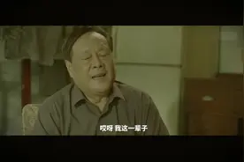 谍影追踪十几年，抓获隐藏多年的老K……国家安全部发布微电影《勋章》图片