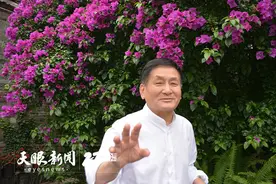 叶辛文学梦的贵州情义图片