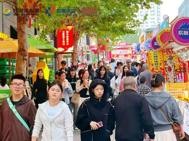 双节顶流！市北两大网红街区玩出圈！