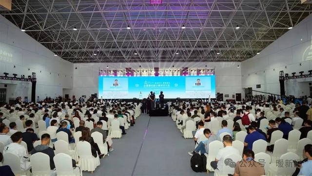 全国高性能计算学术大会在我市开幕 李理于海宇苏忠胜出席
