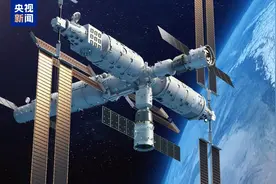 取得新进展！中国空间站已在轨开展110余项实/试验图片