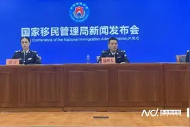 换补发出入境证全程网办，境外换补发护照仍需向相关部门申请图片