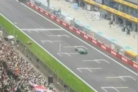 F1冲刺赛获得第九名 距离取得积分 周冠宇只差一位图片
