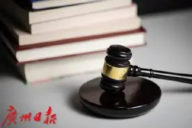 男子为讨好老板在他人车上装定位器，一审获刑6个月图片