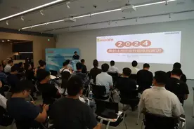 土地征收法律法规、征收流程、补偿项目……这些问题在政府开放月活动中得到解答图片