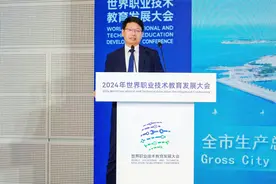 青岛职业技术学院：工匠学院牵引 赋能终身学习图片