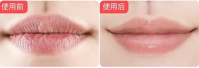 干唇人涂ta算是熬出头！轻薄滋润，一抹get嘟嘟唇，两支才几十块！