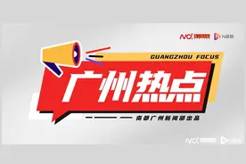 老广的童年记忆回归！广州海洋馆将于6月25日重新对外开放图片