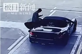 保时捷司机逃单！加油站大姐无奈垫付502元，后续来了图片