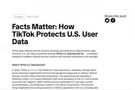 TikTok重申数据安全举措，第三方代码审查已执行两年图片