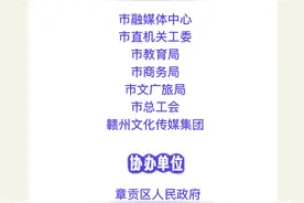 热点问答｜个人报名后，单位又统一报名了怎么办？可以退款吗？图片