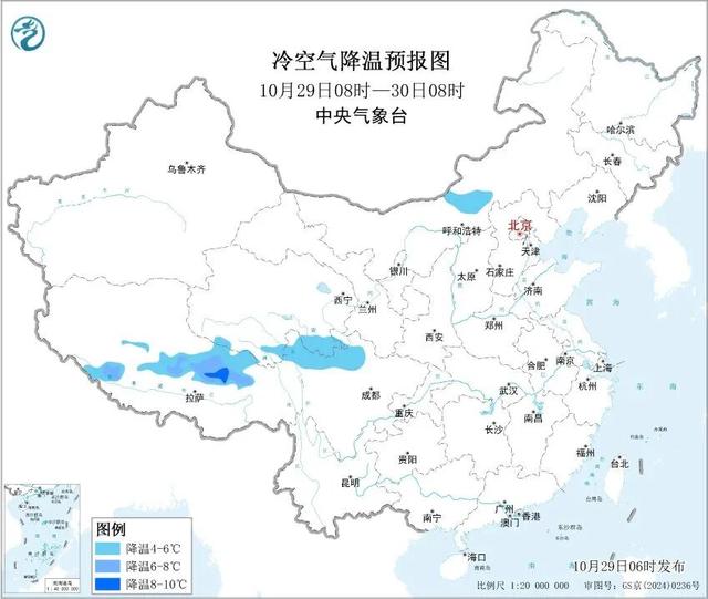暴雨！大暴雪！降温超8℃！新一股冷空气即将来袭，注意防范