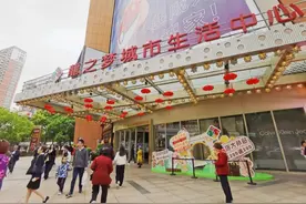 龙之梦这个全国首展人气爆棚！还有更多福利等你来图片