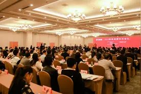 “疼痛也有男女差异”，世界镇痛日将至，专家呼吁关注性别维度图片