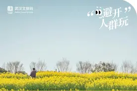 周五放假，避开人群这么玩舒服图片