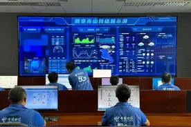 中国电信江苏公司：强化云网、算力支撑赋能DeepSeek应用推广图片