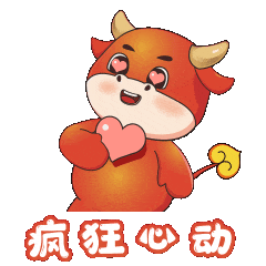 正式合龙！这个公园，连通啦→