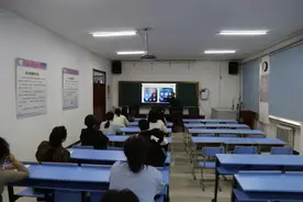 人工智能赋能课堂教学应用——呼中区第一小学开展信息技术二次培训图片