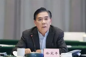 打虎！年逾70岁的徐宪平被查，5天前还出席活动图片