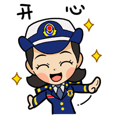 超23亿人次！你是其中之一吗？