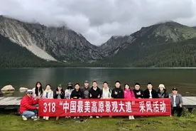 如何从“中转地”变为“目的地”？G318景观大道探寻交旅融合新路径图片