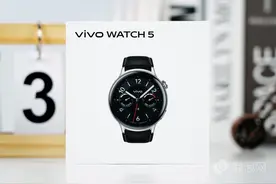 科学跑步新装备 vivo WATCH 5评测图片