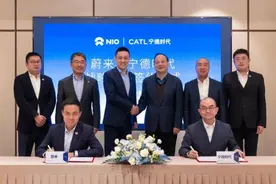 蔚来与宁德时代合作共建，蔚来旗下萤火虫品牌将导入“巧克力换电”图片