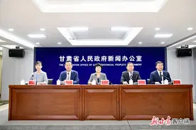 2023嘉峪关长城马拉松暨“长城联赛”首发站新闻发布会实录（文+图）图片