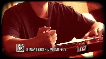 上海一男子“吸血”父母又坑朋友670万，还用亲妈手机借10万网贷！摊上刑案