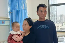 让兔唇患儿“重获微笑”｜贵州“幸福微笑”公益项目累计救助唇腭裂患儿5500余名