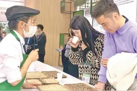 链博会为国际工商界加强交流合作搭建全新开放平台 链接世界 共创未来图片