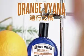 提升“五感旅行体验”!九元航空推出全新客舱空间香氛图片