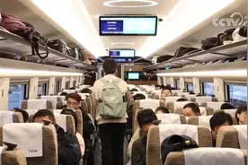 科普→高铁小知识、乘车小常识图片