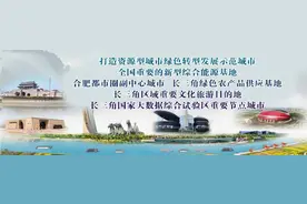 加分淮南文旅，中华老字号“徽商故里”来了！图片