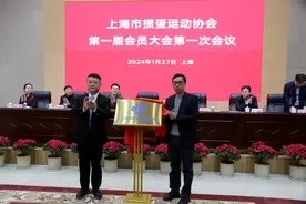 上海成立掼蛋协会，小众游戏如何“征服”大众群体？图片