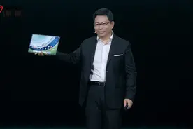 华为发布MatePadPro 13.2英寸平板，首次支持星闪无线连接技术，现场数次高喊遥遥领先图片