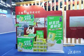 江西新闻客户端“五一”惊喜大放送：多重福利活动，豆奶、饮用水免费派送图片