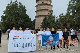 举办“党史上的音乐会” 西安文理学院音乐学院开展暑期“三下乡”社会实践图片