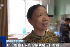 光阴的故事丨唯有热爱 挥拍78年的他目标打到100岁图片