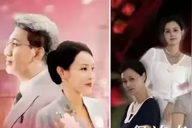 微短剧付费陷阱套住中老年人图片