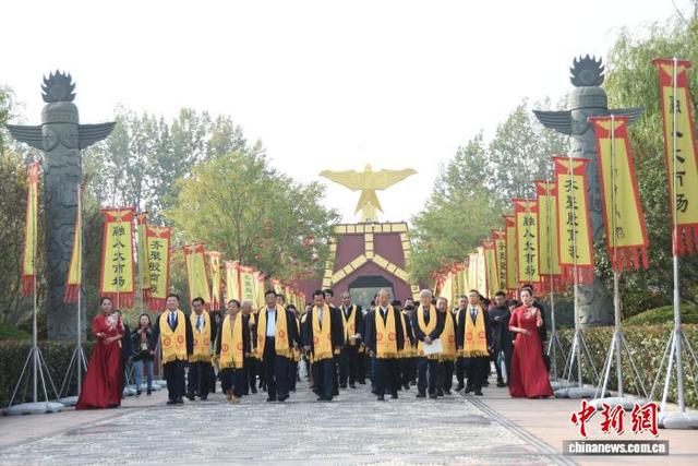 第十届华商文化节在河南商丘开幕