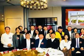 澳大利亚楚商联合会暨湖北会成立11周年庆典在悉尼隆重举行图片