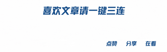 动态 | 又有中国旅游博主在印度被捕，原因是…