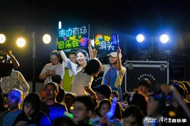 心“洞”之旅 海岛为何这么潮？