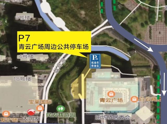 “2025安徽非遗嘉年华”活动交通出行攻略来啦！