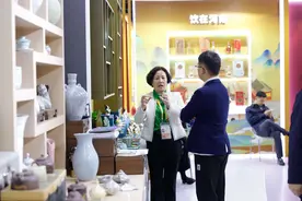 弘宝汝瓷第四次亮相“进博会”，传统工艺再次绽放国际舞台图片