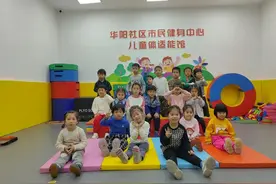 上海长宁新添儿童专属运动馆，专为3至7岁儿童设计图片
