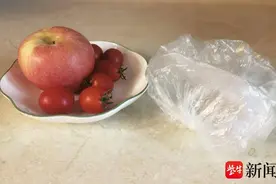 “浴帽式”保鲜膜靠谱不？消保委消费提示来了图片