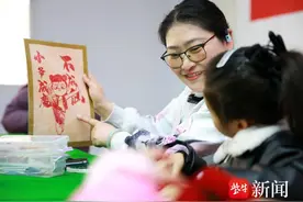 连云港常乐社区：巧手达人剪出“哪吒”风采，传统文化焕发新活力图片